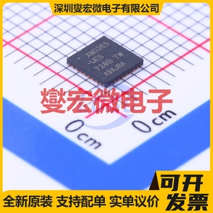 ATXMEGA32E5-M4U QFN-32-EP(5x5) MCU/MPU/SOC微处理器控制器