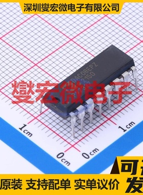 DAC08EPZ PDIP-16 DAC数模转换芯片IC