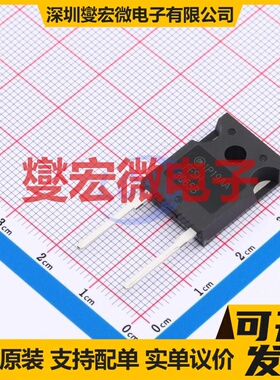 FFSH3065B TO-247-2LD 650V 37A 碳化硅二极管