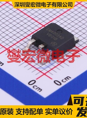 QM4002AD-VB TO-252-2 N 40V 55A 场效应管晶体管