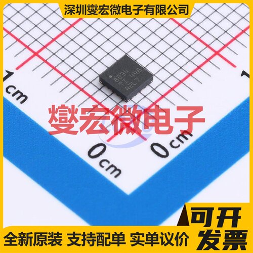 L6208PD PowerSO-36 步进电机驱动器芯片IC