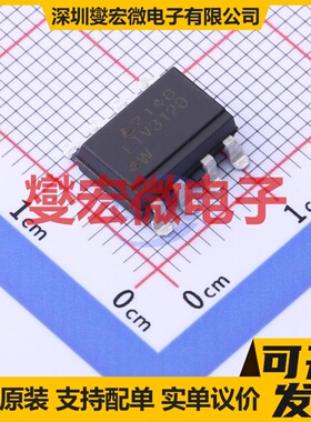 LTV-3120S-TA1 SMD-8P 逻辑输出光耦