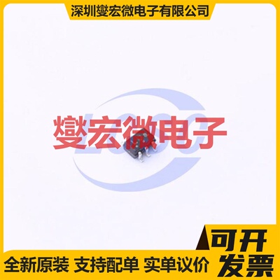 NL7SZ18DFT2G SC-88 模拟开关/多路复用器芯片IC