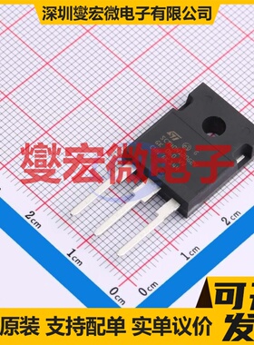 SCTW40N120G2V TO-247-3 N沟道 1200V 36A 碳化硅场效应管
