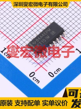 CD74HCT151M SOIC-16 多路复用器芯片IC