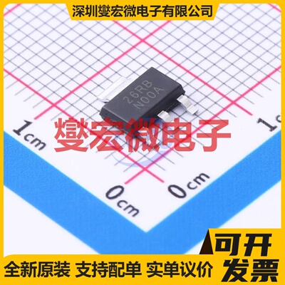 LM340MP-5.0/TR SOT-223 LDO低压差线性稳压器芯片IC