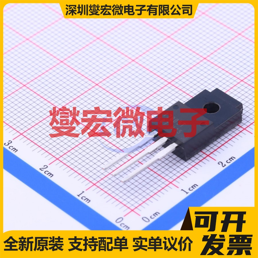 BA17805T TO-220FP LDO低压差线性稳压器芯片IC