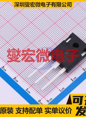 IRFP4468 TO-247 N 100V 261A 场效应管晶体管