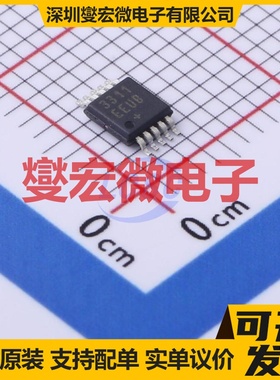 MAX3311EEUB+ MSOP-10 RS-232收发器接口芯片IC