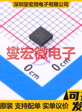 LT6350IDD#PBF DFN-8-EP(3x3) 差分放大器芯片IC