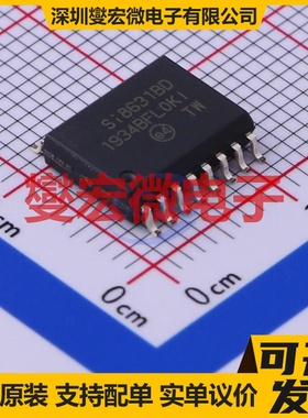 SI8631BD-B-ISR SOIC-16-300mil 数字隔离器芯片IC
