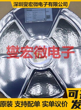 BIT3368O SOP-8 DC-DC电源转换器芯片IC
