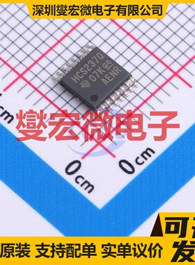 SN74HCS237QPWRQ1 TSSOP-16 解码器/多路分解器芯片IC