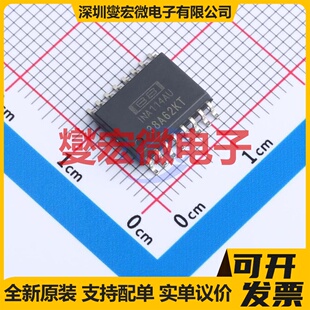INA114AU/1K SOIC-16-300mil 单路仪表放大器芯片IC