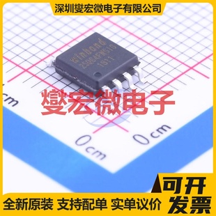 W25Q64FWSSIG SOIC-8-208mil 64Mbit NOR FLASH存储器芯片IC