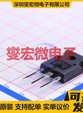 IRFP4710PBF TO-247AC-3 N 100V 72A 场效应管晶体管