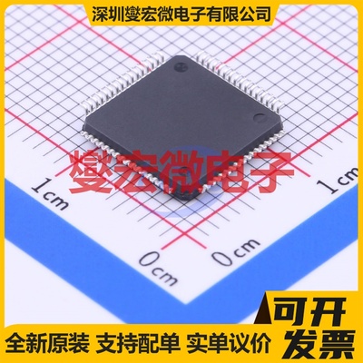 STM32F100R6T6B LQFP-64(10x10) MCU/MPU/SOC微处理器控制器