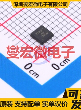 SIS410DN-T1-GE3-HXY DFN-8L(3x3) N 20V 60A 场效应管晶体管