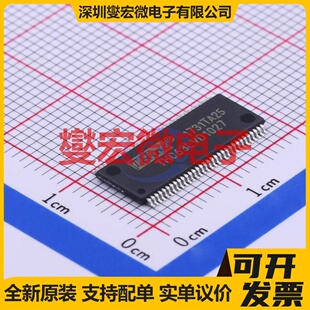 THC63LVD1027-1SRP TSSOP-64-EP-6.1mm LVDS中继器芯片IC