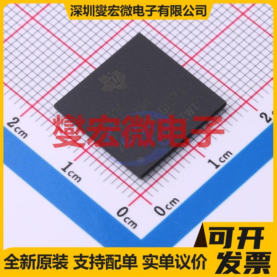 TMS320C6748EZWT3 PBGA-361 DSP/DSC数字信号处理器