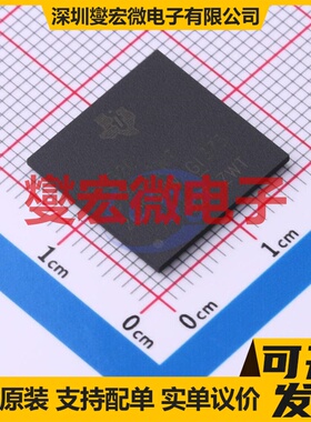 TMS320C6748EZWT3 PBGA-361 DSP/DSC数字信号处理器