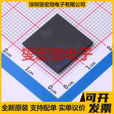 TMS320C6748EZWT3 PBGA-361 DSP/DSC数字信号处理器