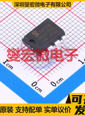 TPS92515HVDGQT MSOP-10-EP LED驱动器芯片IC