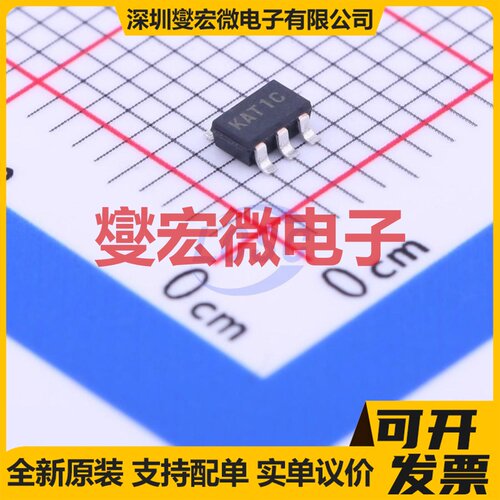 NCP4620HSN50T1G SOT-23-5 LDO低压差线性稳压器芯片IC