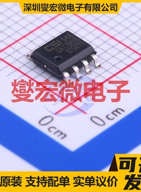 CAT706SVI-GT3 SOIC-8 监控和复位芯片IC