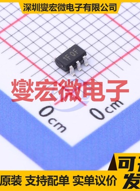 TPTLV75512PDBVR SOT-23-5 LDO低压差线性稳压器芯片IC