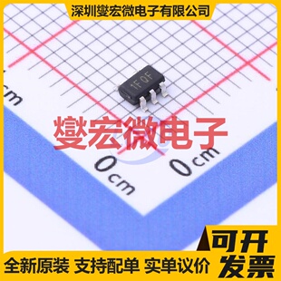 TPTLV75512PDBVR SOT-23-5 LDO低压差线性稳压器芯片IC