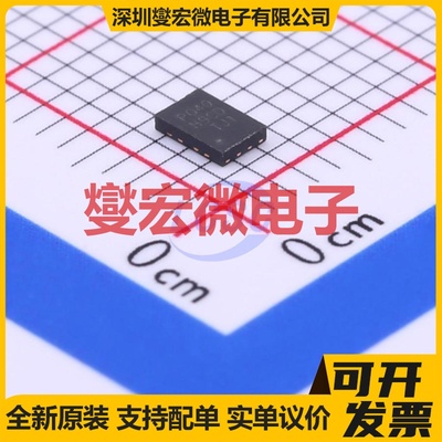 P25Q40H-UXH-IR USON-8-EP(2x3) 4Mbit NOR FLASH存储器芯片IC