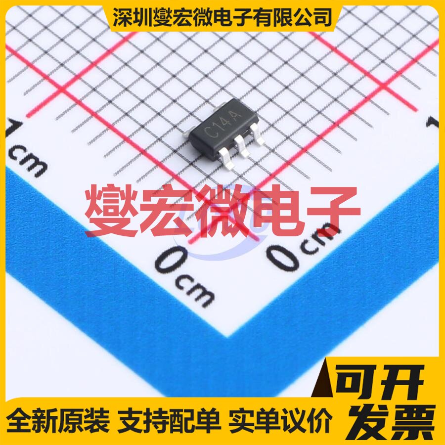 LMV7219M5/TR SOT-23-5 比较器芯片IC - 实物图