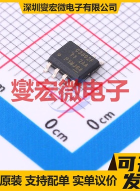 LMR38020FDDAR SO-PowerPAD-8 DC-DC电源转换器芯片IC