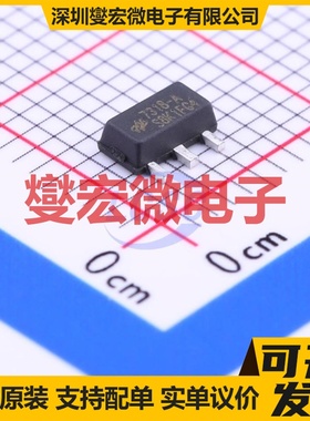 HT7318 SOT-89-3 LDO低压差线性稳压器芯片IC