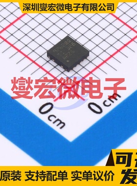 L6506D SOIC-20-300mil 步进电机驱动器芯片IC