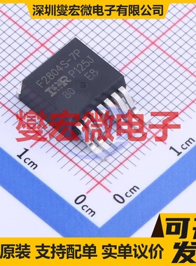 IRF2804STRL7PP TO-252-3 40V 160A 场效应管晶体管