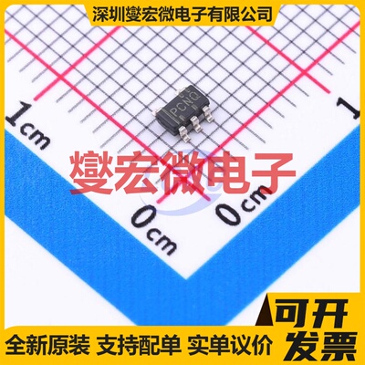 TPS76933QDBVRQ1 SOT-23-5 LDO低压差线性稳压器芯片IC