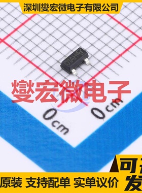 SI2323DS-T1-GE3-VB SOT-23 P 30V 5.6A 场效应管晶体管