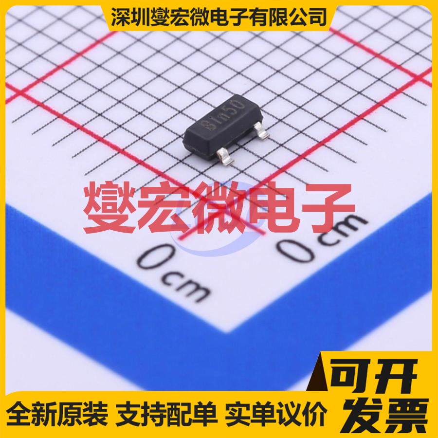 H8116A22NR SOT-23 DC-DC电源转换器芯片IC