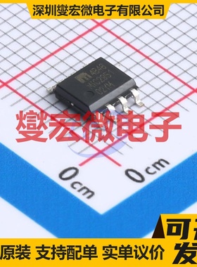 MIC2951-02YM SOIC-8 LDO低压差线性稳压器芯片IC
