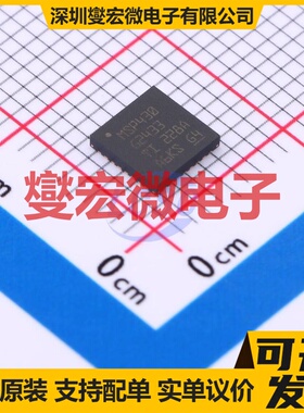 MSP430G2433IRHB32R VQFN-32(5x5) MCU/MPU/SOC微处理器控制器