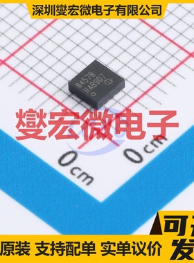 TLE8457BLEXUMA1 TSON-8-EP(3x3) LIN收发器芯片IC