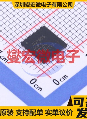 AD7655ACPZ LFCSP-48(7x7) ADC模数转换芯片IC