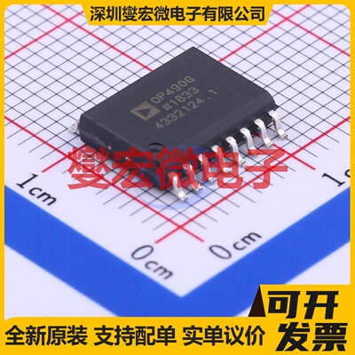 OP490GSZ SOIC-16-300mil 运算放大器芯片IC