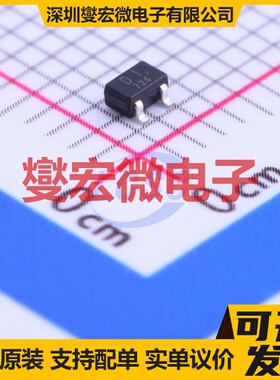 SSM3K15AFU,LF SC-70(SOT-323) N 30V 100mA 场效应管晶体管