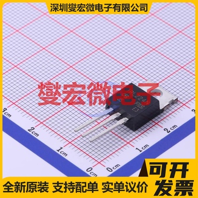 IRLZ24NPBF-VB TO-220 N 60V 50A 场效应管晶体管