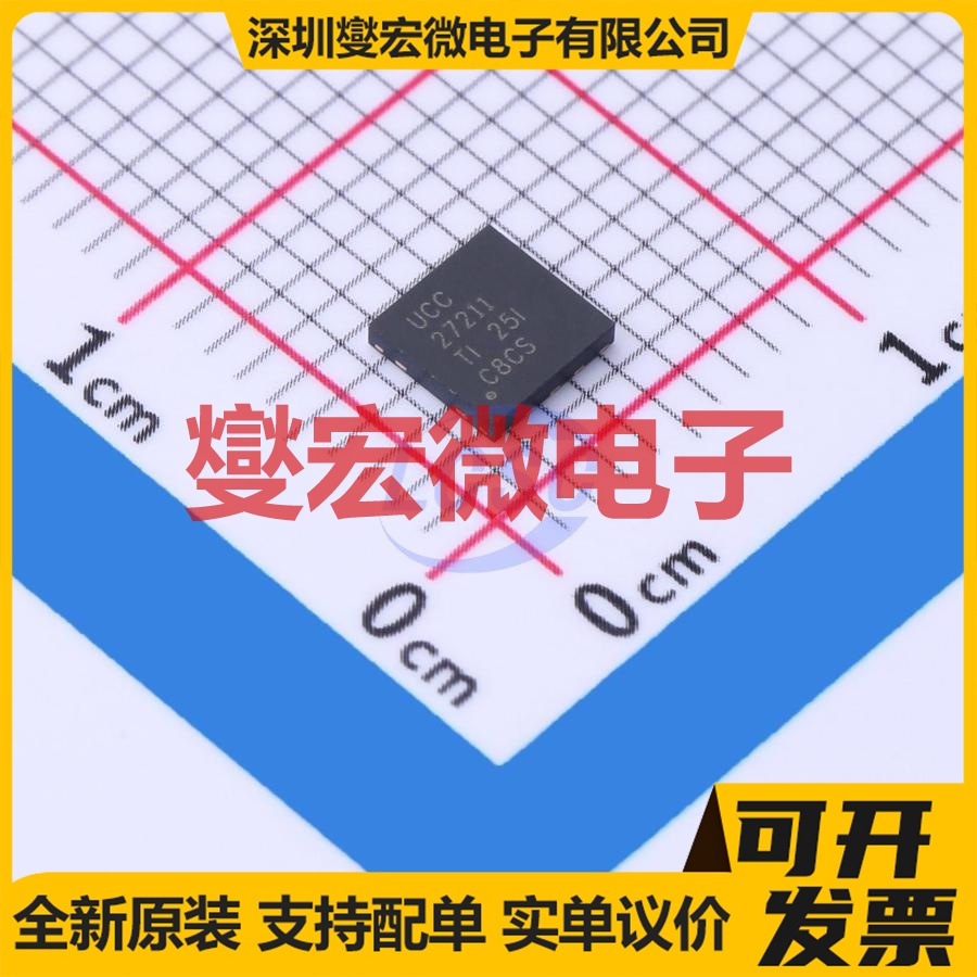 IR4428STRPBF-JSM SOP-8 栅极驱动器芯片IC