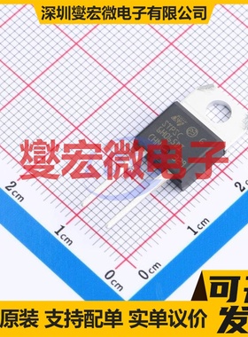 STPSC6H065DI TO-220ACins 650V 6A 碳化硅二极管