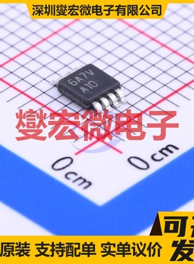 LMC6482IMM/NOPB VSSOP-8 双路运算放大器芯片IC